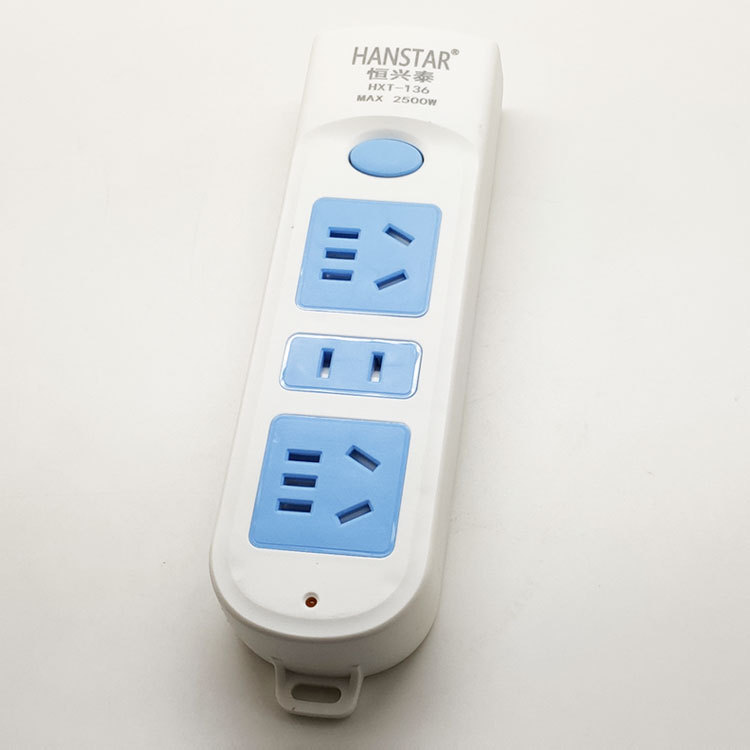 136带开关安全门12孔插座 无线2米3米5米8米2500W连铜片