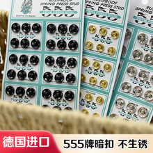 6/7/8/9/10mm���M�ڽ���555���M�ړ��o�J�۰�����ĸ�����۰���