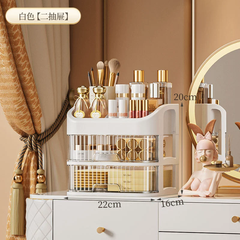 Cosmetic Storage Box, Multi-Drawer Plastic Organizer, Light Luxury Style, Cream/White
