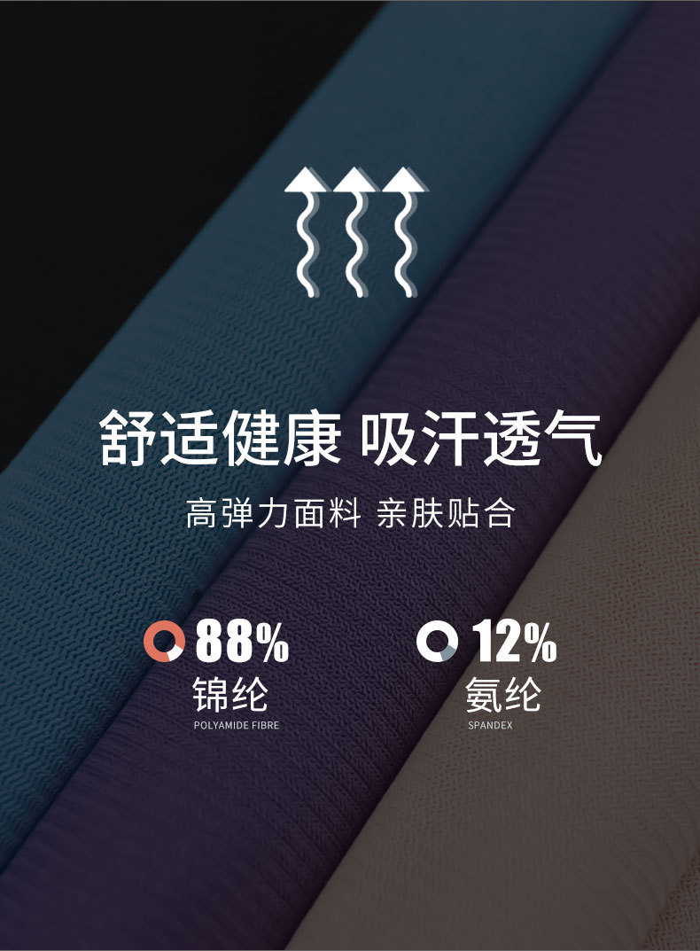 详情-08.jpg