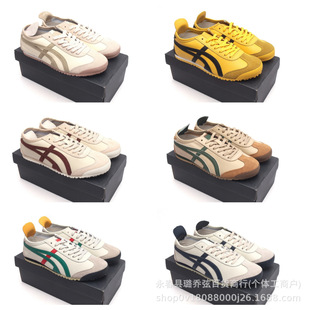 ����ڣ�͹Ž���MEXICO66���m�\���������eЬ��Ů�ٴ�r�а��ʳ�Ь