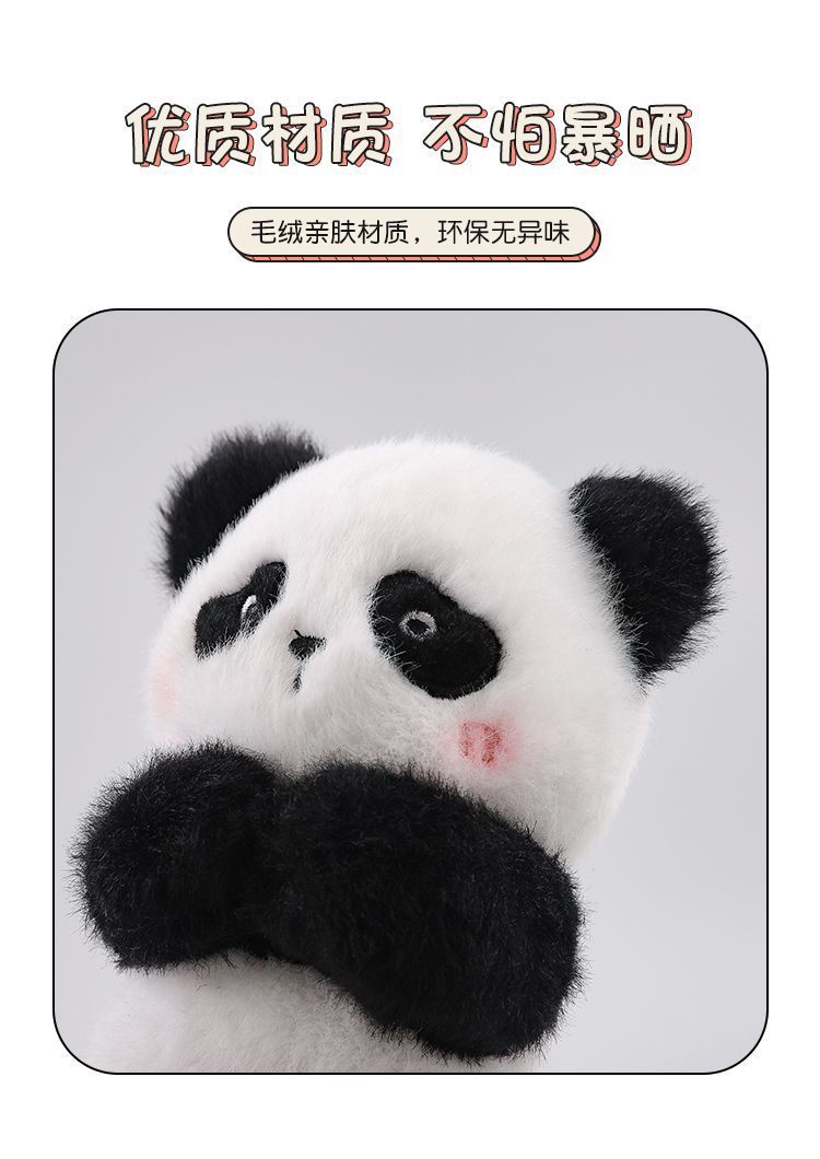 Car interior accessories, car dashboard decoration dolls, center console steering wheel light, wiper plush toy pendants