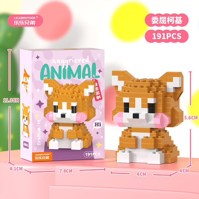 レゴマイクロ粒子ビルディングブロック、漫画の人形、子供用教育組み立て玩具、人気のインターネットセレブ商品、卸売と互換性があります。|undefined
