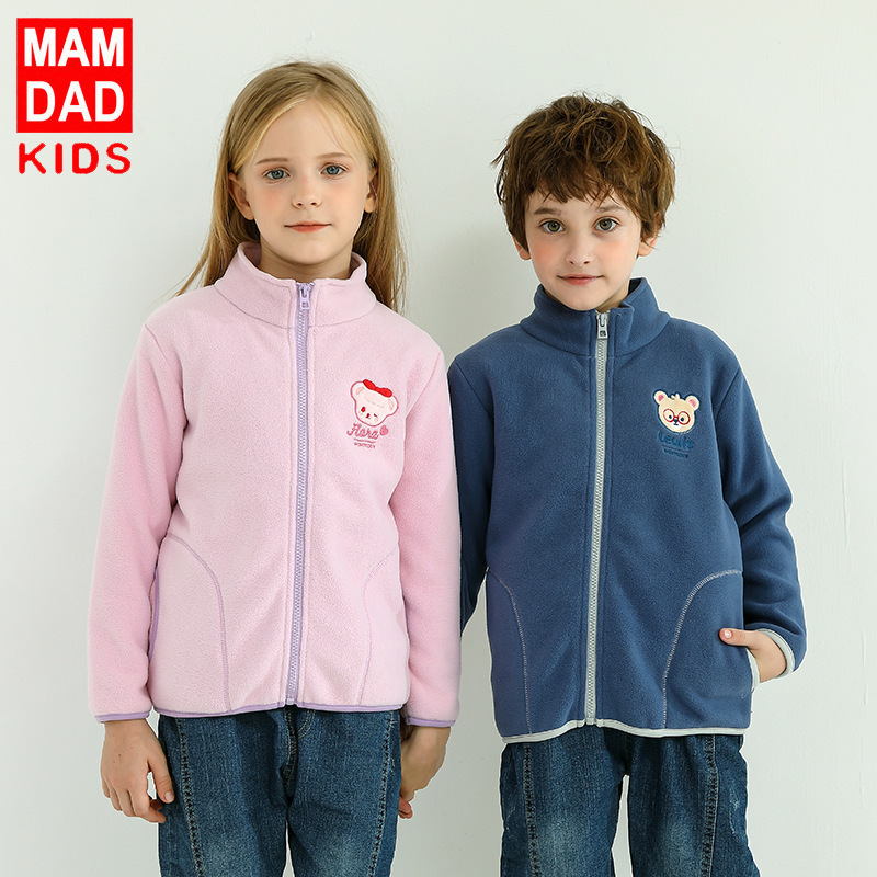 Qimeng Teddy Children's Coat Autumn and Winter Polar Fleece for Boys and Girls Middle and Big Children's Outgoing Clothes Zipper Shirt Western-style Coat