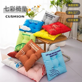 靠垫/抱枕;坐垫椅垫;其他床上用品