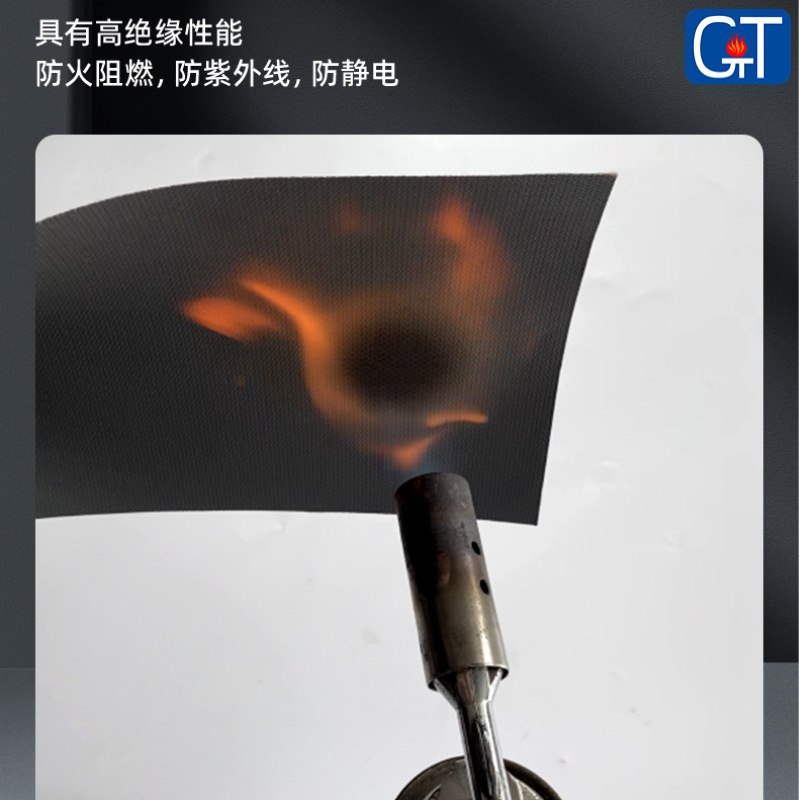 聚四氟乙烯单面涂层玻璃纤维布耐高温防腐包覆特氟龙玻纤防火布