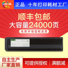�L�� T-1810C-5K�ۺ� �m�� �|֥181�ۺ�182 211 242̼�� ī�� 212