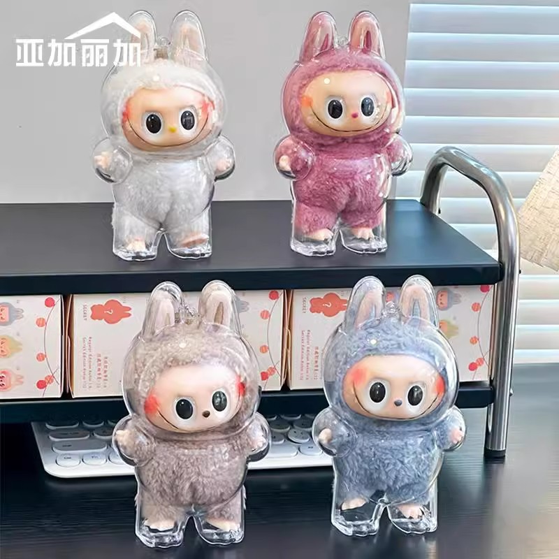 labubu搪胶保护套马卡龙坐坐派对盲盒收纳拉布布防尘遛娃痛包挂件|undefined