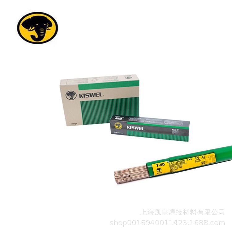 韩国高丽KST-309MoL不锈钢焊条E309MoL-16不锈钢焊条2.5 3.2 4.0