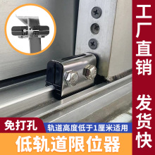 90��ʽ������λ�����۴����i�ۿ��۹̶���λ�i�ƴ���������λ��