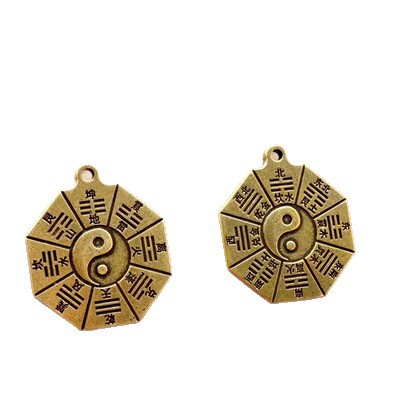 仿黄铜合金防身小物件神器五行八卦阴阳护身符挂件吊坠钥匙八卦|undefined