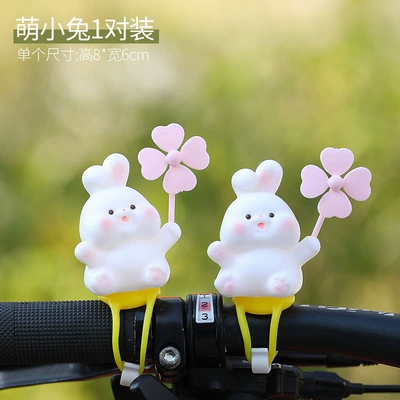 Car ornaments – New doodle Windmill Park - two-packs-cute-bunny
