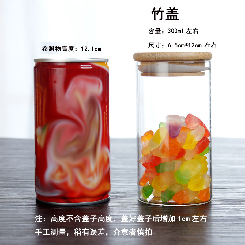 Tanque sellado de vidrio con alto contenido de borosilicato, cocina de grado alimenticio, grano, tanque de almacenamiento de té, tanque de almacenamiento, tapa de bambú, redonda y transparente