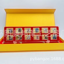 ���v�A�Ĕ[�� ��Ф����12ö僽�o���u�o���¹�ˇƷ�[������