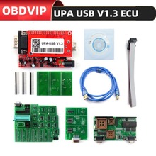 UPA USB Full Adapter V1.3 V2014汽车ECU编程器带全套UPA适配器