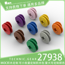 ��100g��27938������ľС����ɢ���Ƽ������е���������/������