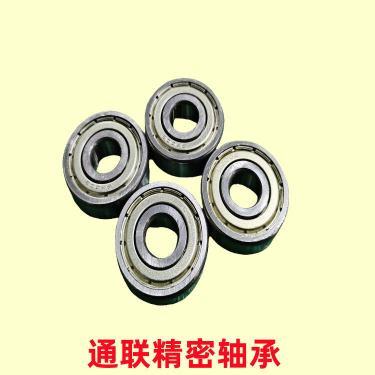 深沟球轴承 微型轴承638Z 638RS 638ZZ 轴承