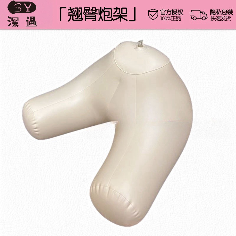 Inflatable Half-Body Masturbation Model with Bed-Fixing Gun Rack Mount, Transparent PVC — detail image 4