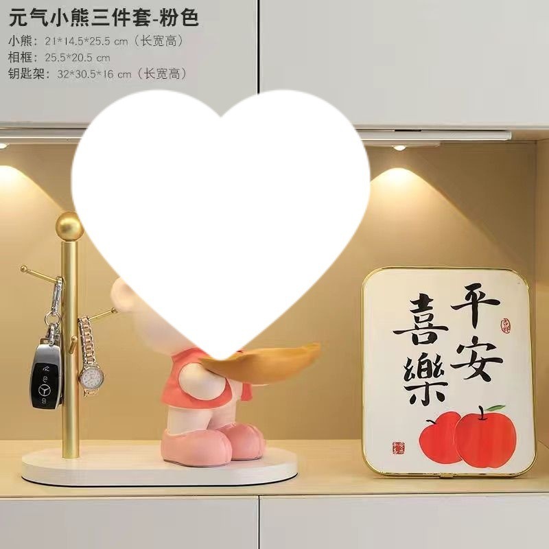 小熊入户玄关钥匙收纳摆件网红轻高档客厅电视家居乔迁餐边装饰品|undefined