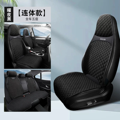 Sales Dropshipping New Hemp Material – Four Seasons Pad - obsidian-night-black-siaman-head-standard-edition-hemp-saddle-pad