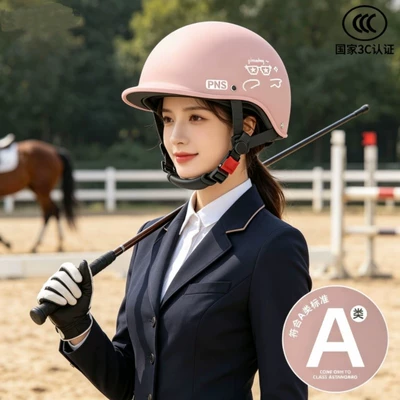 Motosiklet kaskı (dəbilqə) – electric motorcycle riding half helmet