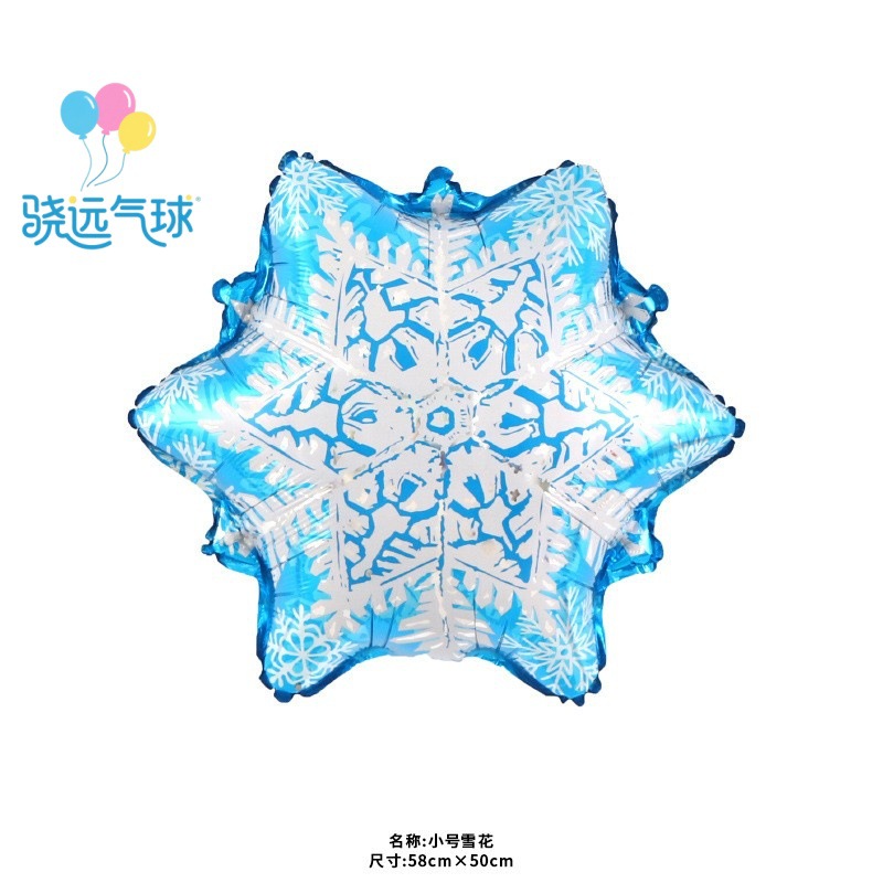 小さな雪の結晶