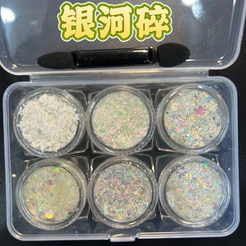 Sequin Gel Cream Tear Mole Patch Eye Shadow Diamond Makeup Han Dynasty Bride Children's Day Stage Performance Eye Makeup Nail Art Sequins