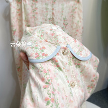 夏季云朵棉大码宽松孕妇装产后哺乳薄款睡衣空调服待产月子服套装