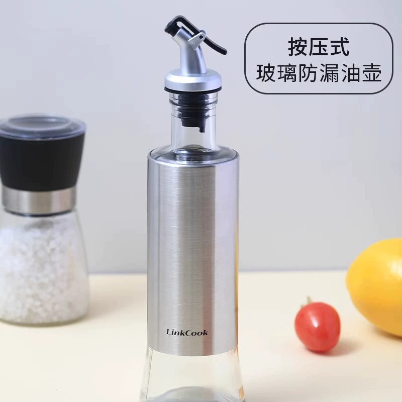 Стальная масляная банка Linkcook, масляная кастрюля с контролем объема, стекло с автоматическим открыванием и закрыванием, герметичная бутылка для соусов, 300 мл, два набора
