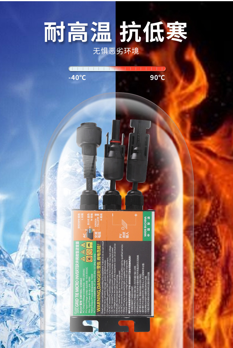 一键复制_20231031093242