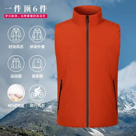 冲锋衣、裤;户外皮肤衣/防晒衣;速干衣裤