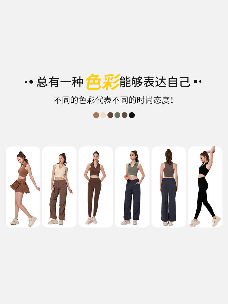 Chaleco deportivo con solapa una taza con cojín de pecho para mujeres correr bra transpirable sin mangas ropa de yoga delgada ropa de fitness