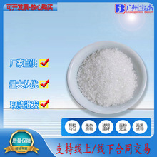 w}6-8Ŀ yƷԡ}͸os|} 8-14-20ĿȻ}