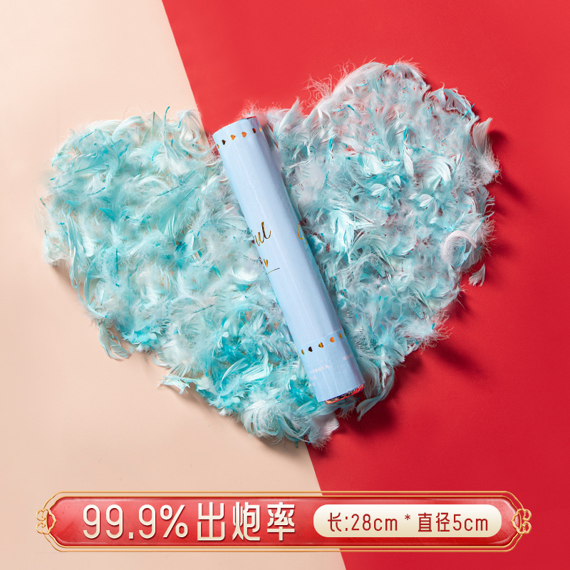 結婚の羽根の礼砲の結婚式の専用の礼花は手に持ってスプレーの筒の礼儀の筒の誕生日のパーティーの結婚する用品の大全を持ちます。|undefined