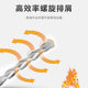 Square shank four-pit alloy electric hammer drill concrete through wall opening percussion drill wall hole drill electric hammer drill