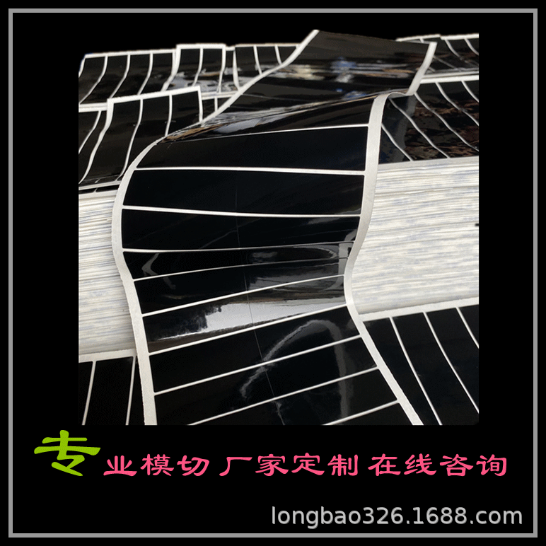 优惠定,制硅胶脚垫 防滑硅胶垫片硅胶减震脚垫 耐高温硅胶垫产品