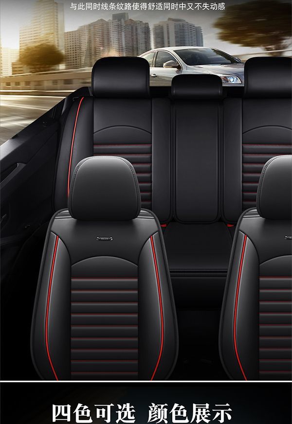 Mazda 3 Axela, Mazda 3, Mazda 6, Atenza, Cx-5 Seat Covers, Full Coverage Seat Cushions, All-Season Seat Covers, Full Surround 2