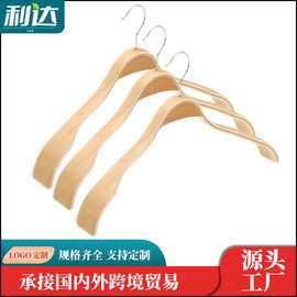 成人宽肩衣架层积衣架结实耐用服装防滑无痕层积衣架生产厂家直供