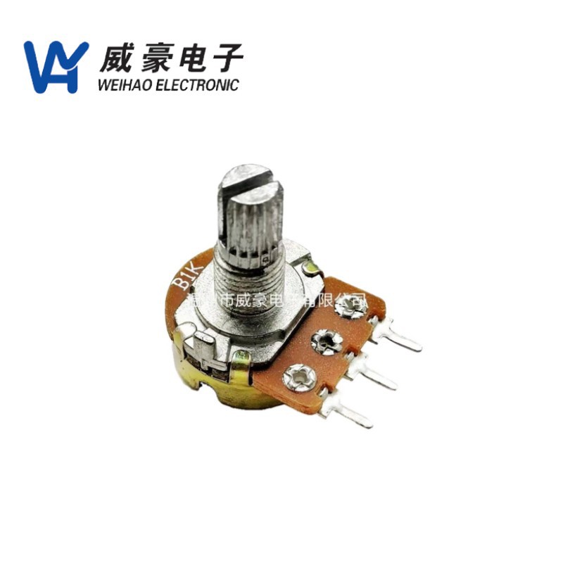 碳膜电位器WH148 单联双联直脚大弯脚圆焊脚铝轴柄式 多种阻值