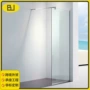 一字形卫生间定制干湿淋浴房