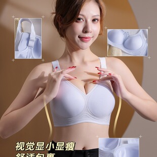 Y76#�����z������͸�ȫ�֟o�����m͸���̶��󱭴����@С����Ů