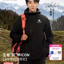 [�����Pͬ��]��P��ICON�_�h��Ů����һ�¿�����ˮ������