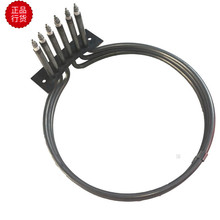 三麥新麥高比賽思達熱風爐發熱管全麥熱風爐電熱管