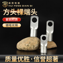 CB���^���� ���^�~���� SQNB100-8�����䉺���� ������Ӿ����^