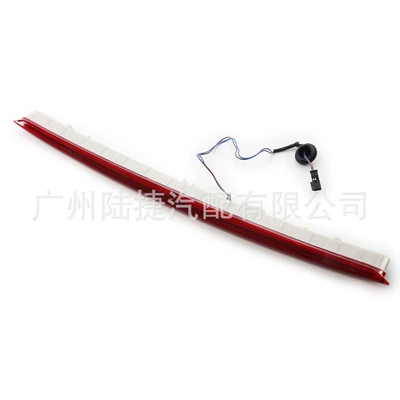 light 63257203224, Brake light