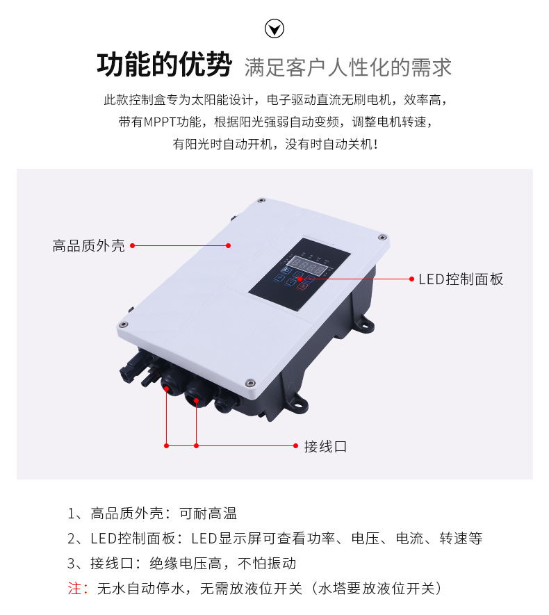 详情4_03.jpg
