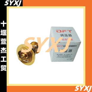 �m��춖|�L����˹6BT5.9�l�әC������ 3917324 3902465 3906700