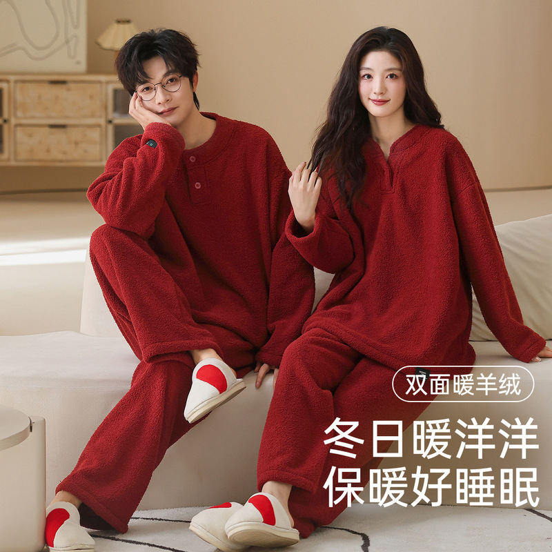 Wedding Couple's Pajamas for Men and Women, Autumn and Winter Warm Cashmere Thickened Red Newlywed Long-Sleeved Flannel Home Wear Set