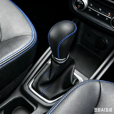 Sürətlər qutusu və əl tormozu başlıqları, Haval H6 Coupe gear shift
