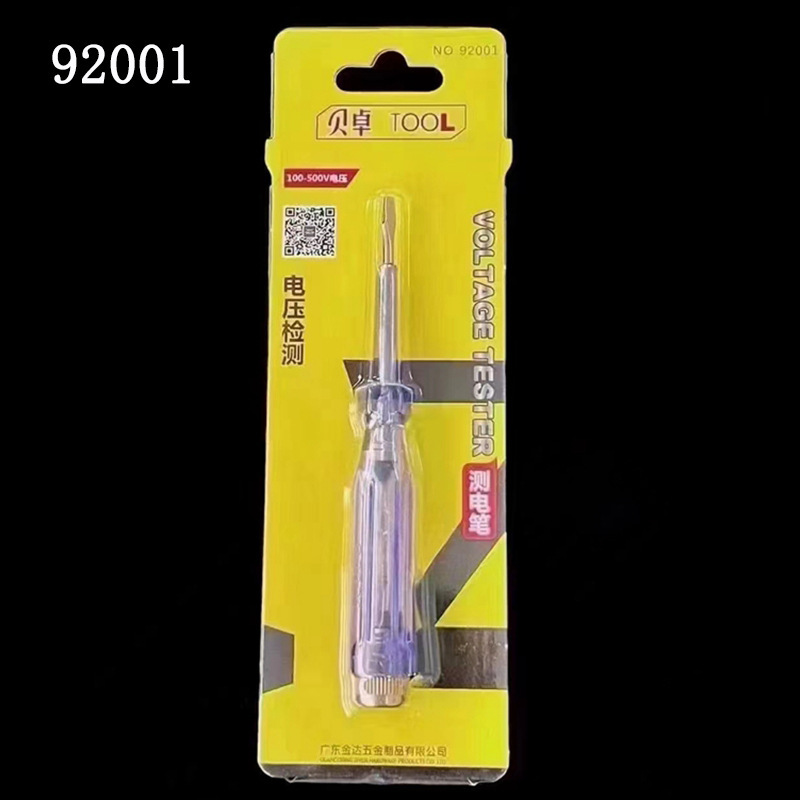 Bezhuo 92001 Multi-function Measuring Pen Portable Measuring Pen Household Measuring Pen Special Measuring Pen for Electrician Bezhuo 92001 Multi-function Measuring Pen Portable Measuring Pen Household Measuring Pen Special Measuring Pen for Electrician